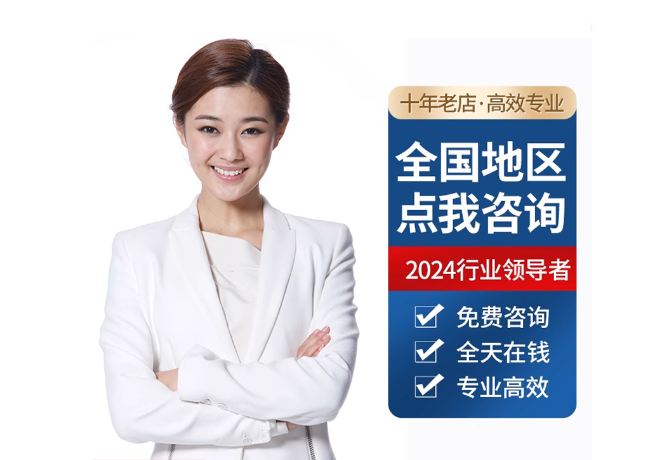 阳东离职公积金代提