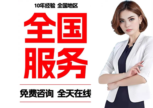 阳东在职公积金代提